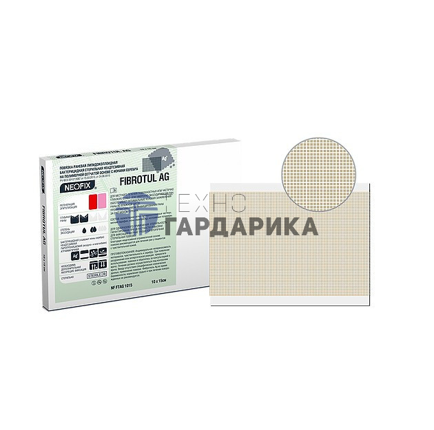 NEOFIX FIBROTUL AG NEOFIX FIBROTUL AG
