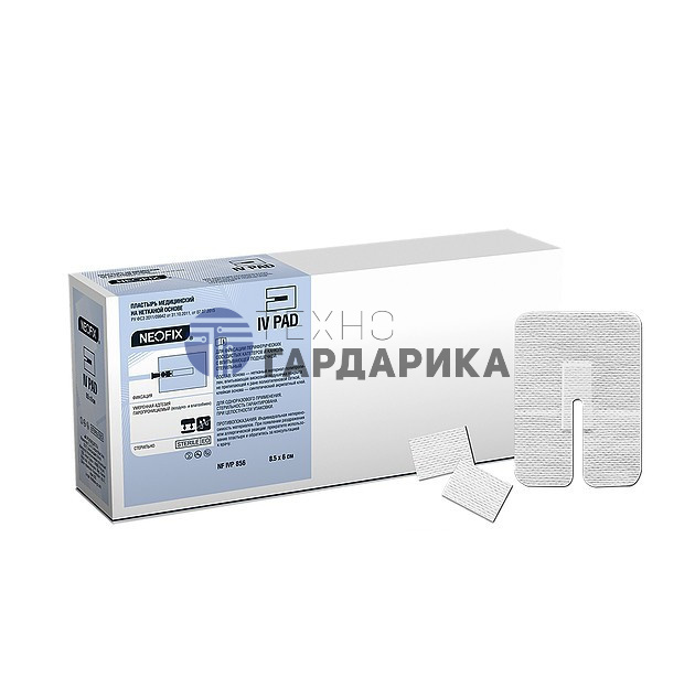 NEOFIX IV PAD NEOFIX IV PAD