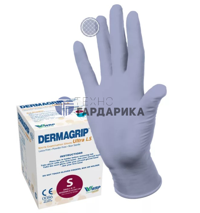 DERMAGRIP ULTRA LS SAFEDON DERMAGRIP ULTRA LS SAFEDON