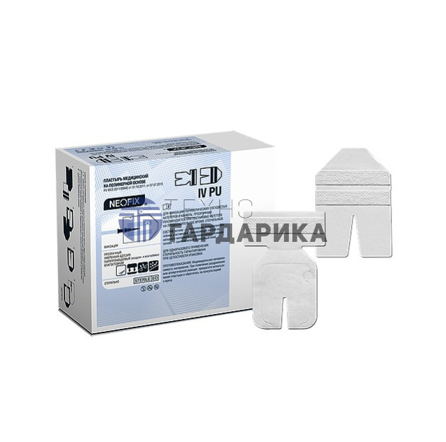 NEOFIX IV PU NEOFIX IV PU