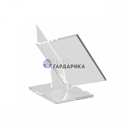Прозрачный пюпитр Прозрачный пюпитр