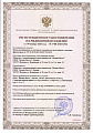 Маска медицинская трехслойная МЕДФАРМСИТИ 100 штук Маска медицинская трехслойная МЕДФАРМСИТИ 100 штук