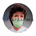 PROCEDURE GREEN PROCEDURE GREEN