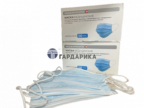 Маска медицинская трехслойная МЕДФАРМСИТИ 100 штук Маска медицинская трехслойная МЕДФАРМСИТИ 100 штук