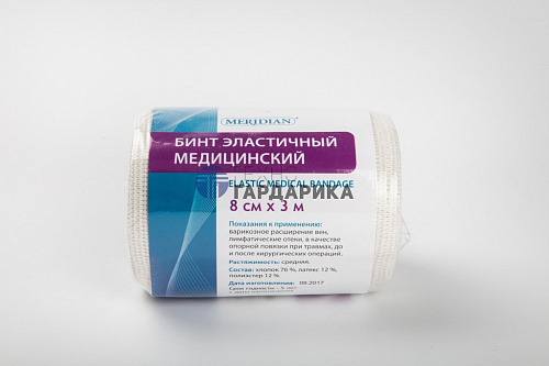 Бинт эластичный 3м х 8см с застежкой (Meridian) Бинт эластичный 3м х 8см с застежкой (Meridian)