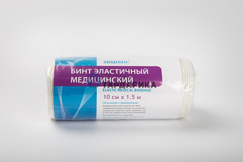 Бинт эластичный 1,5м х 10см с застежкой (Meridian) Бинт эластичный 1,5м х 10см с застежкой (Meridian)