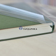 Защитная пленка для книг Filmolux 610