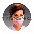 PROCEDURE PINK PROCEDURE PINK