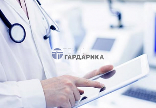 Сканирование и оцифровка медицинских карт Сканирование и оцифровка медицинских карт