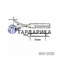 Насадка для шпателя 5х32 мм Насадка для шпателя 5х32 мм