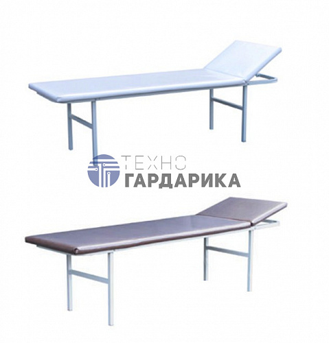 Кушетка Кушетка